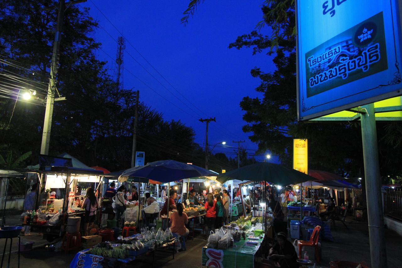 โรงแรมนางรอง Exterior foto